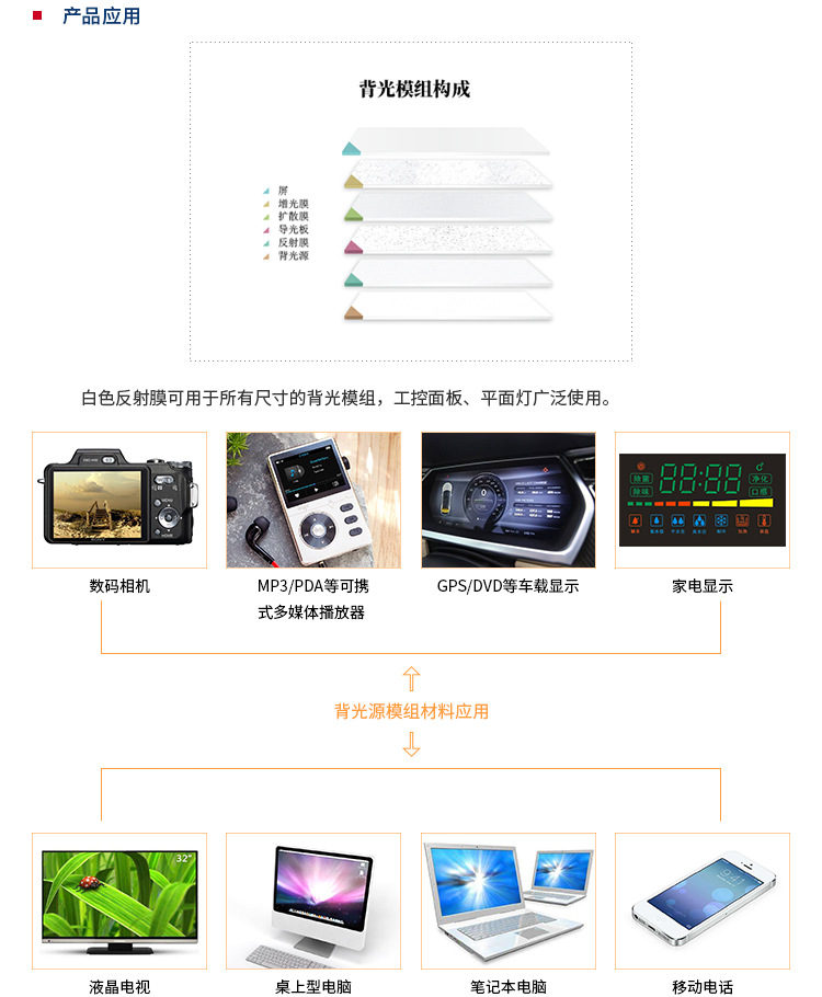 64e886fcb0317.jpg 6.jpg